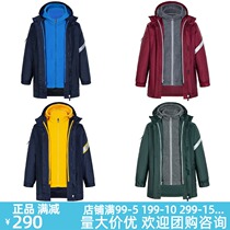 Eaton Gide school uniform coat childrens clothing winter warm coat boys and girls assault clothes can be removed 10X014