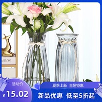 King-size glass vase Transparent water nourishing bamboo lily transfer vase Living room flower arrangement European vase ornaments