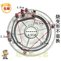 Electric rice cooker electric hot pot heating pan electric hot plate 1300W diameter 19 5CM