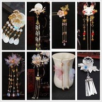 (Xinyi ancient costume) retro style hair hairpin new headgear shake tassel Lady Hanfu hairpin hairpin