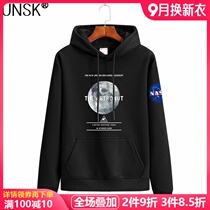 Official website flagship store mens fashion brand hooded sweater coat mens coat spring and autumn coat mens casual wild NASA2021