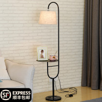 American coffee table Floor lamp shelf Bedroom living room Simple modern creative Nordic Bedside standing lampstand lamp