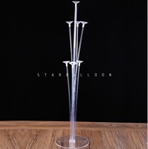  Balloon bracket Transparent balloon bouquet Balloon stick Balloon pole table decoration Birthday wedding baby feast decoration