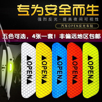 Price 4 labels A set of honeycomb PRISM reflective OPEN door safety warning stickers practical decorative car stickers