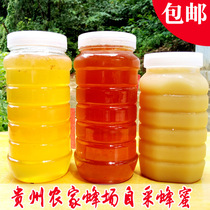 2kg of Guizhou farmhouse Hundred Flowers honey Acacia original honey pure bee sugar no added bottled pure mature honey