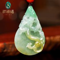 Xiangzhen Fu Natural Jade Pendant Xianglong Xianfu Yellow Plus Green Dragon Jade Pendant Male Xu Lianfor Solitary
