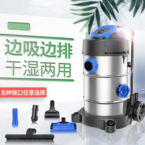 Sensen fish pond pond suction machine dry and wet cleaning machine suction mud pump manure suction machine swimming pool underwater vacuum cleaner
