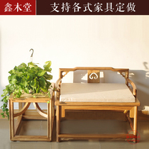 Old elm modern Chinese-style mat meditation chair paint-free sitting meditation stool simple solid wood Zen stool Zen chair low chair