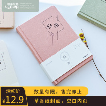 Lianhua creative stationery simple art blank hand account book Hard Copy notebook retro student extract hand book thick diary notebook notebook hipster exquisite hard copy