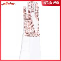 Allstar fencing gloves Three kinds of general fencing equipment FIE certification flower heavy sabre non-slip particle gloves