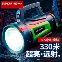Shenhuo M15 X searchlight portable lamp can usb charging treasure outdoor led super bright hunting chicken farm site lighting