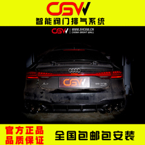 CGW Audi A7 Modified Exhaust Pipe for S7 Electronic Valve Mid-end Four Bomb Street Sports Vehicle Soundwave