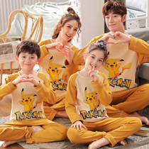 Autumn cotton childrens pajamas boys Spring and Autumn long sleeve parent-child home clothes mother and daughter baby family three family clothes
