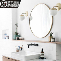 Nordic bathroom mirror brass gold round mirror Wall Wall bathroom toilet mirror porch decorative mirror