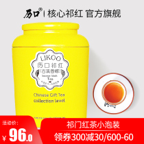 Likou 2022 new tea Keemun black tea authentic core production area Luzhou-flavored Anhui Huangshan tea 160g canned