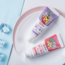 Japan imported Qiaohu children baby toothpaste can swallow mothproof solid teeth to yellow spot 0-12 years old half edible swallowing