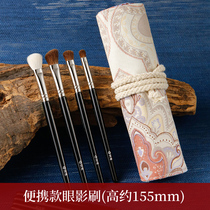 Cangzhou Portable style short pole eye make-up brushed eye shadow brush suit three dress soft hair fainting brush