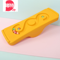  Kindergarten sensory integration training equipment Balance board seesaw Childrens home balance table track ball training toy