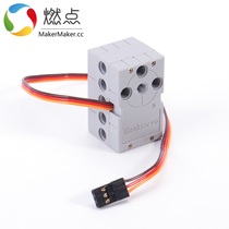 Ignition Technology is compatible with Lego motor 360°dual output shaft 2KG servo microbitScratch programming