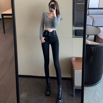 High-waisted jeans womens autumn and winter 2021 New Korean slim slim stretch pants pencil long pants tide