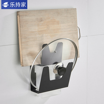 Kitchen punch-free double-layer pot cover rack with water connection Multi-function chopping board chopping board rack Wall-mounted storage rack Household