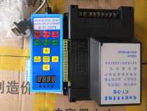 Wire cutting accessories Wire cutting inverter KANG YA-3 type handle manual box general warranty