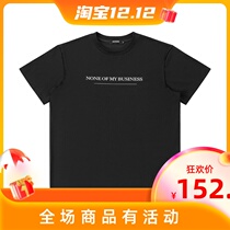 (Radish co-op) letter print SORONA quick-drying anti-wrinkle casual shirt men