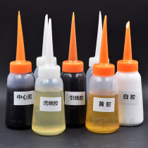 Speaker repair special glue Professional speaker bonding glue 100mL pointed mouth glue bottled factory direct sales