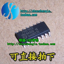 74HC165D SN74HC165DR SOP16 pin new logic chip SMD IC Shunsheng