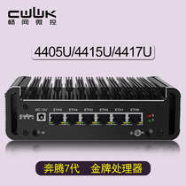 Brisk Net 4415U 4405U Mini host Soft routing OpenWrt Support ESXI7 0 One machine Multipurpose i211 i210 Network Pass Through mute No Fan Aluminum