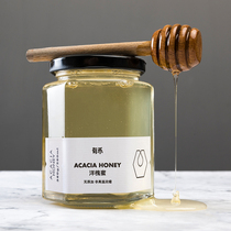 Youhe honey crystal pure acacia flower Baihua mature water White glass bottle household natural raw honey portable
