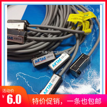 Magnetic switch CS1U cylinder solenoid valve sensor control stroke Yadke induction line Boutique