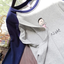 Nursing sweater Spring and autumn outside wear autumn maternity clothing top Pregnant mother long sleeve net red tide mother postpartum feeding jacket jacket