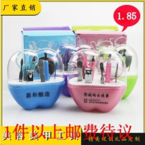 New 8-piece set of nail clippers nail scissors nail clippers nail art sets custom small gifts