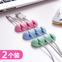 Wire organizer wire storage wire Buckle nail-free mesh wire self-adhesive wire solid wire artifact wire