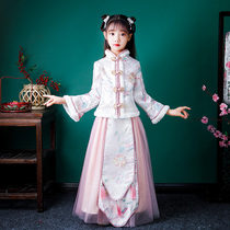 Girls Chinese style super fairy high-end Hanfu children ancient style Tang dress dress little girl costume Chinese New Year winter