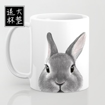 yeap creative minimalist trend ceramic mug Coffee cup Tea cup Milk cup style rabbit