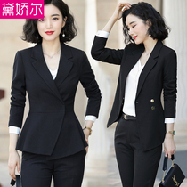 Suit suit women fashion 2021 autumn new professional dress temperament goddess fan dress beautician work overalls