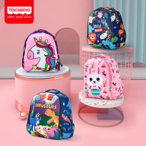 Kindergarten school bag for boys and girls 1-3-5 years old baby cute cartoon childrens small school bag shoulder anti-loss backpack 6