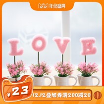 Decoration crafts home balcony LOVE creative small ornaments ornaments decoration bedside table bedroom potted Wall