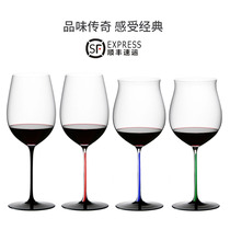 (SF Express)Red rod black bottom Crystal glass Bordeaux Burgundy goblet Large red wine glass