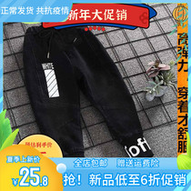 Babu Bean Boy Denim Pants 2021 Spring Autumn New CUHK Boy Autumn Winter Plus Suede Thickened Loose Pants