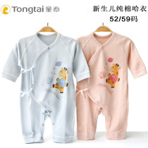 Tongtai newborn jumpsuit baby cotton butterfly ha clothing baby spring and autumn boneless seam closed crotch side climbing suit