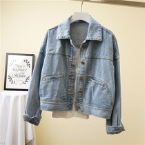 Korean denim coat female 2021 new spring and autumn Joker Korean version loose retro tide ins short denim coat