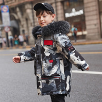 Next win boys down jacket 2021 new foreign style long Korean version of thick childrens white duck down coat tide