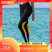 AUMNIE Australia Maam Sashimi Sports Pants Fitness Training Yoga Clothes Beauty Legs Three Color Long Pants