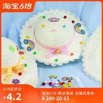 Parenting Grass Knitted Toddler Hand Hat Diy Material Elementary School Kids Painting Grass Hat Graffiti Creative Sunscreen Sunhat