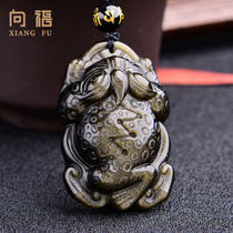 Xiangfu natural gold obsidian obsidian gold toad pendant three-legged gold toad necklace crystal pendant male