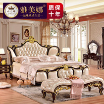  European-style bed Double bed Master bedroom luxury leather bed Full solid wood bed Modern minimalist 1 8 meters 1 5 meters princess bed
