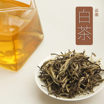 Zou Ji old white tea White Peony 5 years Yunnan Alpine old tea canned 40 grams of new products on the market